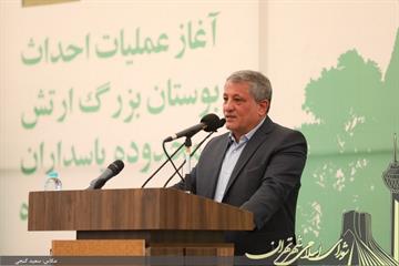 رییس شورای شهر تهران در مراسم افتتاح بوستان ارتش بیان داشت؛  فرصت‌های باقیمانده برای توسعه زیر ساخت‌های شهر را غنیمت شماریم